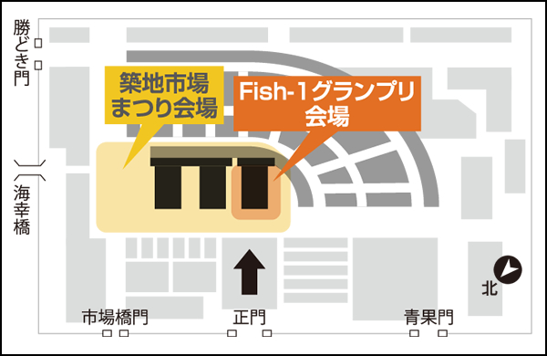 築地市場まつり全体MAP