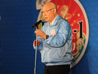 全国水産卸協会 会長 伊藤 裕康様によるご挨拶 