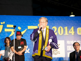 全国漁業協同組合連合会 代表理事会長 岸宏によるご挨拶