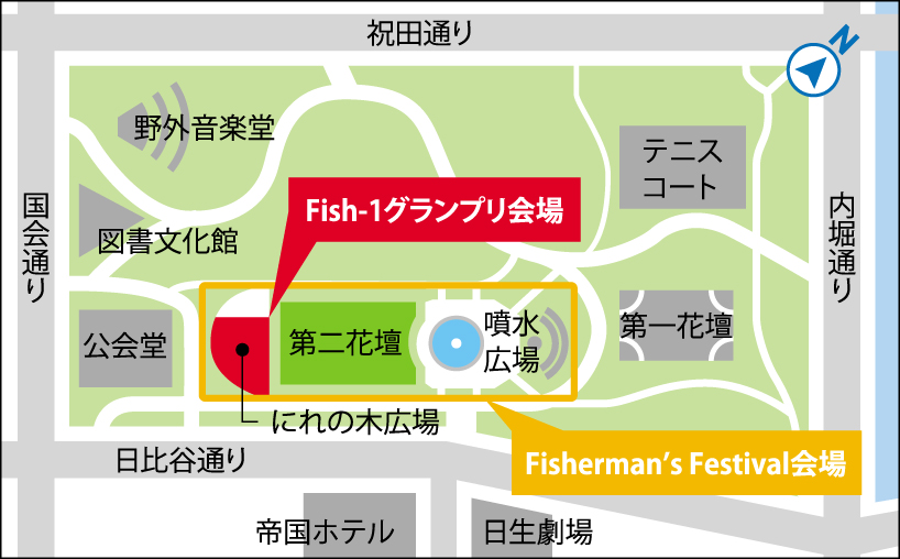 日比谷公園全体MAP