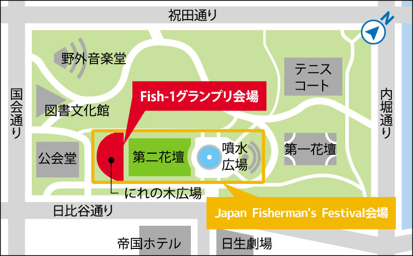 日比谷公園全体MAP