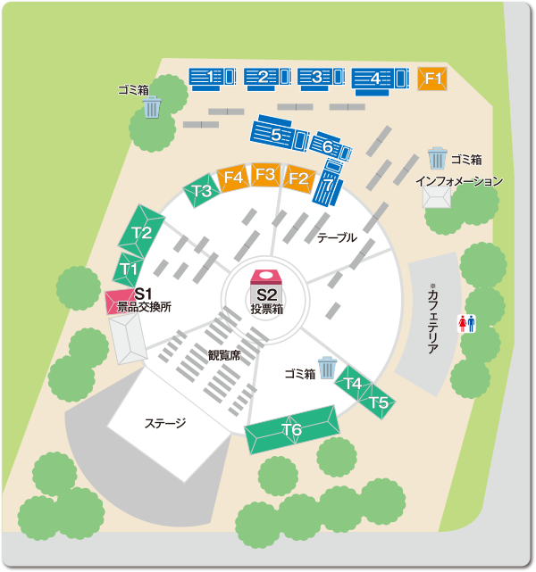 会場詳細MAP