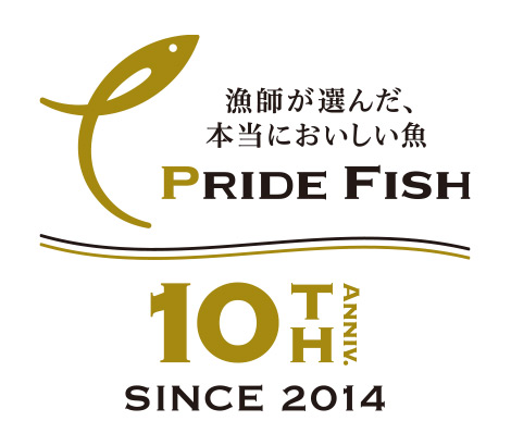 PRIDE FISH 10th SINCE 2014