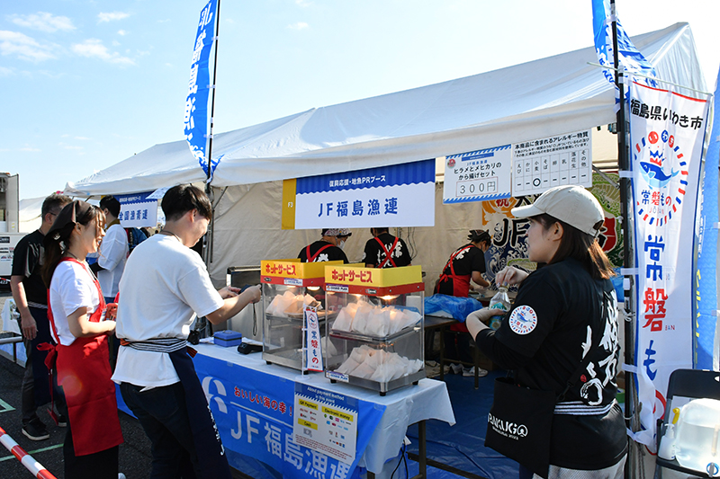復興応援ブース・地魚PRブース