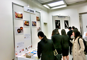 シーフード料理コンクールレシピや海苔レシピを配布