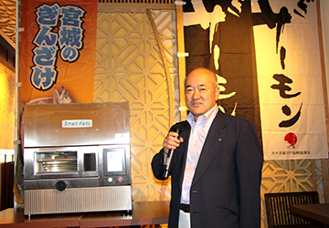 ＪＦみやぎ 小野専務理事より、伊達のぎん（活〆）の説明