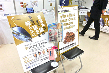 マニアックなクイズを実施