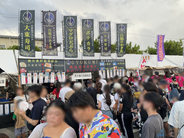 南大東村漁協ブース