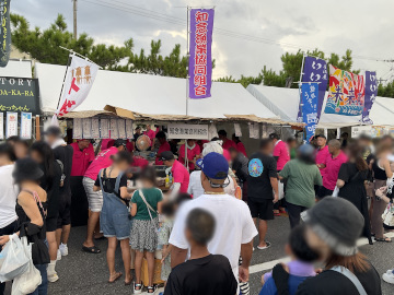 知念漁協ブース