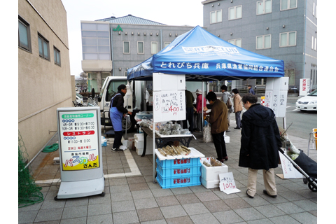 漁連のさかな屋 カンカン隊