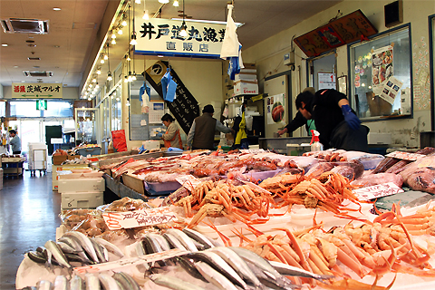 (有)井戸道丸漁業