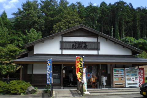 道の駅「はちもり」