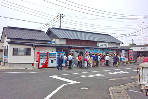 大洗町漁協かあちゃんの店